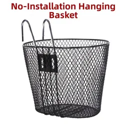 Cesta Delantera Plegable para Bicicleta – Manillar, Hierro Negro 32x25cm