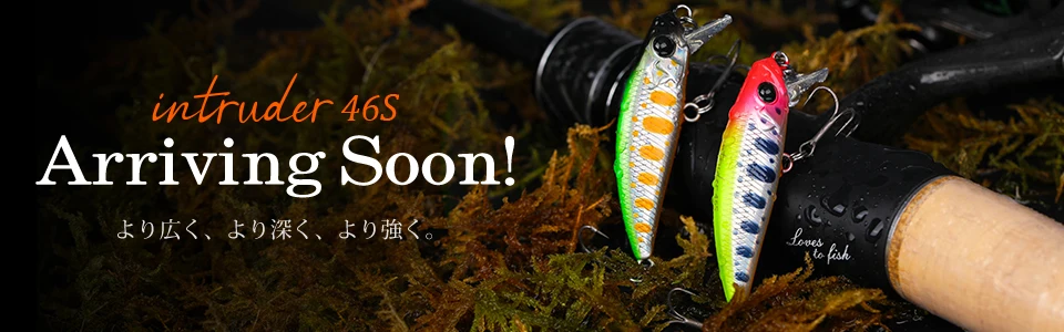 Carrete TSURINOYA Kingfisher en detalle
