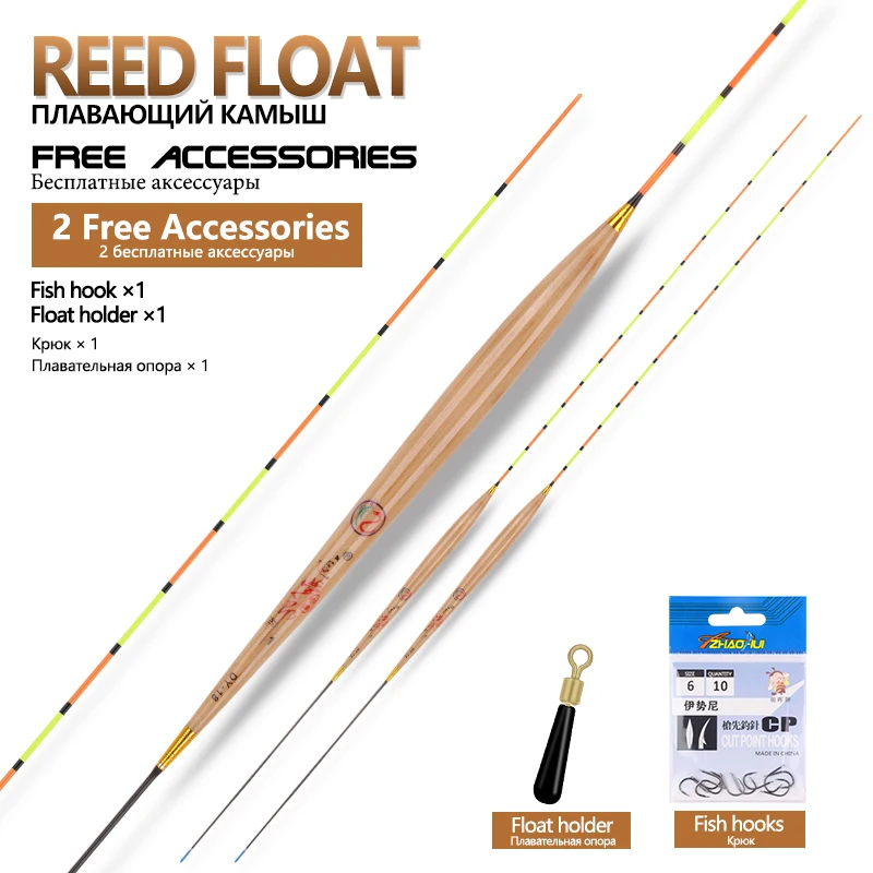 Flotador para pesca en aguas poco profundas con plomo - imagen 4