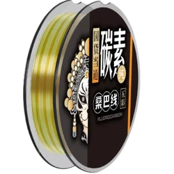 Línea fluorocarbono ThornsLine multicolor bajo estiramiento salada