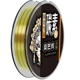Línea fluorocarbono ThornsLine multicolor bajo estiramiento salada