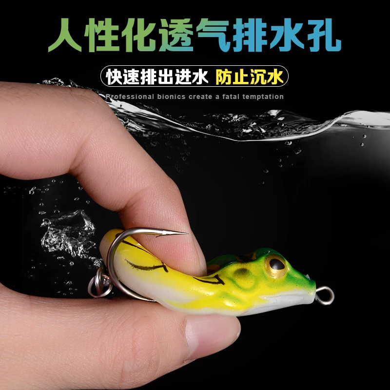PD Rana Trueno – Señuelo de superficie para Black Bass - imagen 2