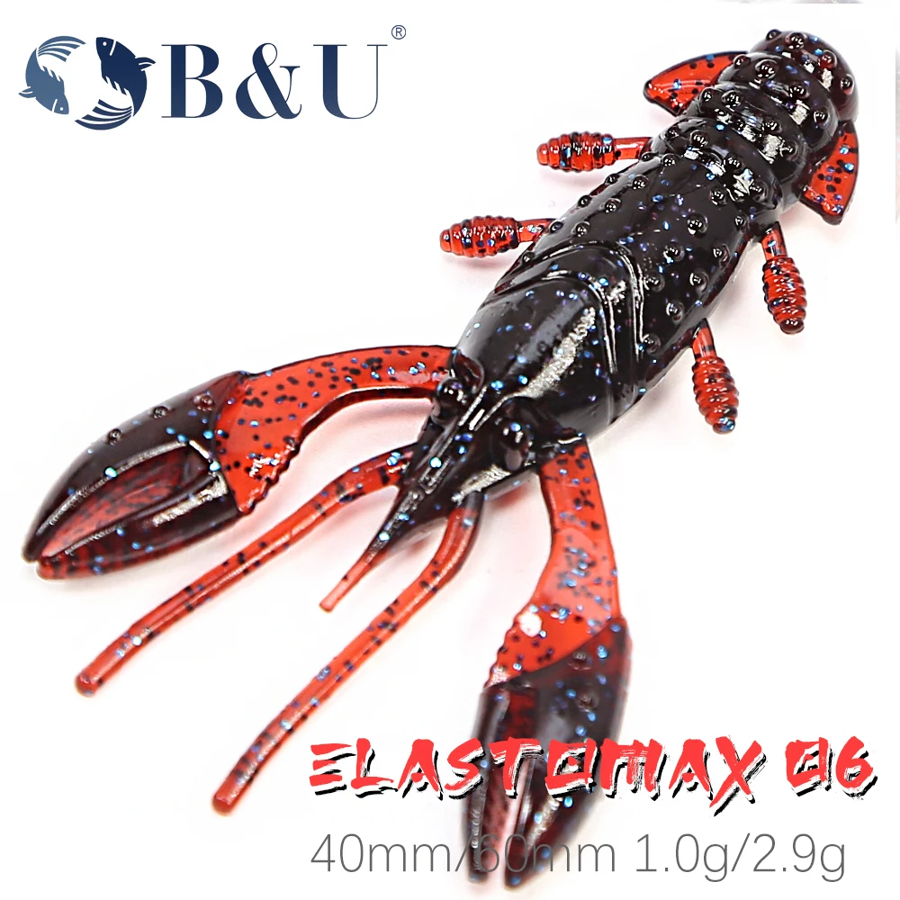 Craw flotante B & U 40-60mm – Señuelo para lubina y perca - imagen 3