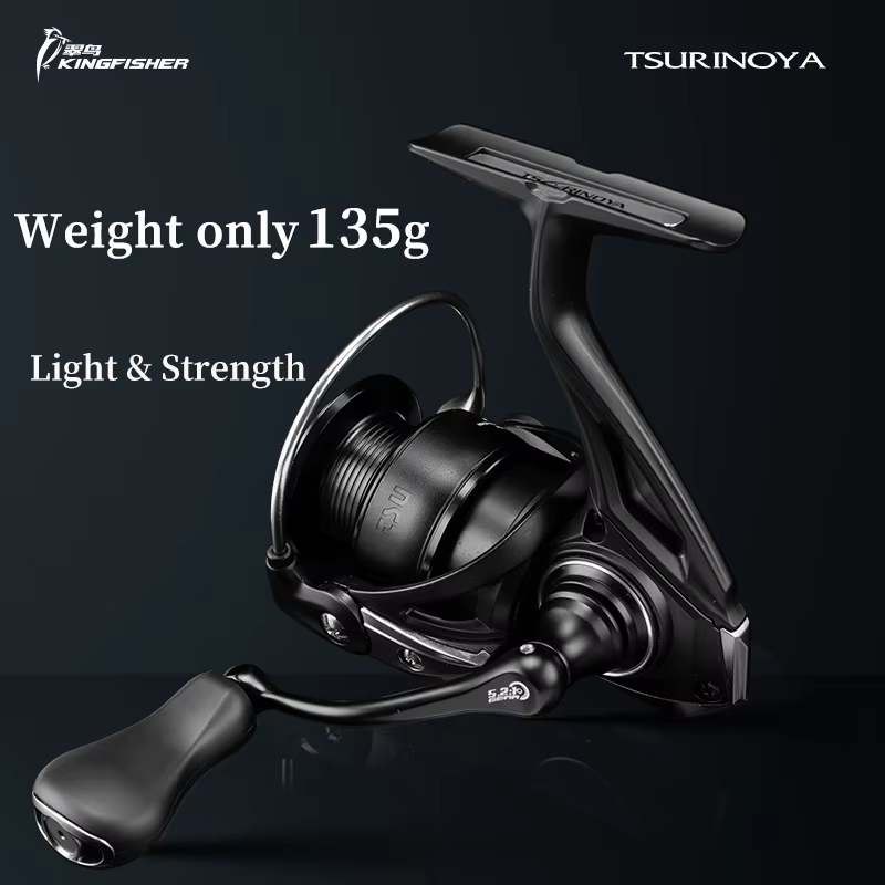 Carrete spinning ultraligero TSURINOYA KINGFISHER Finesse Ajing para trucha
