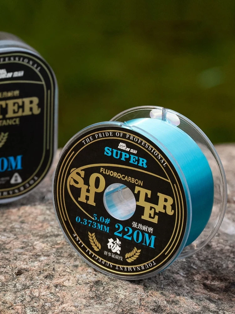 Línea de pesca fluorocarbono 220 m