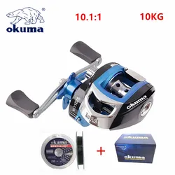Carrete Baitcasting Okuma Alta Velocidad – Copa Alambre Gota Agua