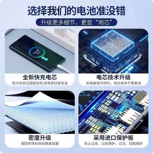 Batería recargable Panasonic para reloj Seiko Kinetic - imagen 5