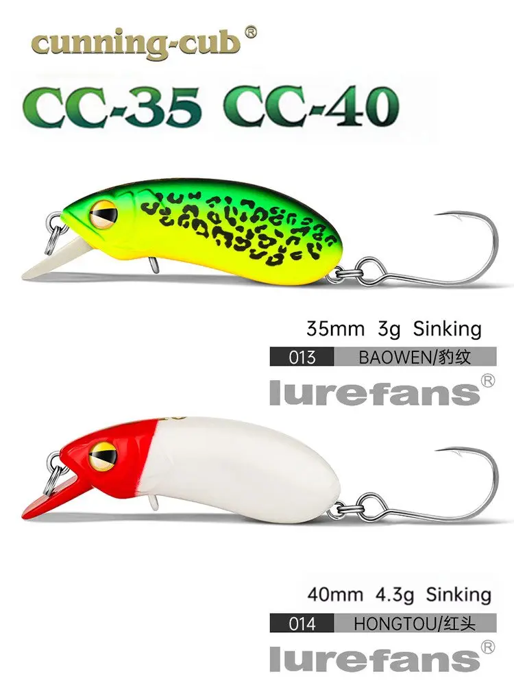 CC35/CC40 Minnow hundimiento lento – 3g Sistema silencioso - imagen 2