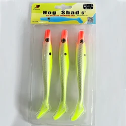ESFISHING Señuelo tipo Hog Shad Swimbait mar y carpa