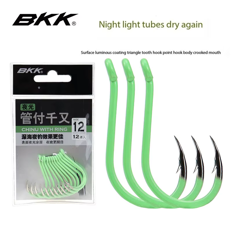 Anzuelos Fluorescentes BKK – Anilla Cerámica para Pesca de Altura