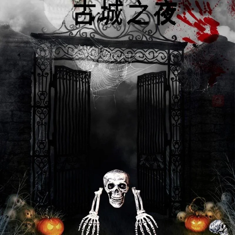 Decoración Halloween Esqueletos y Cráneos - Cementerio Espeluznante - imagen 4