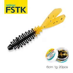 Señuelo blando de silicona 60mm – 1g para pesca