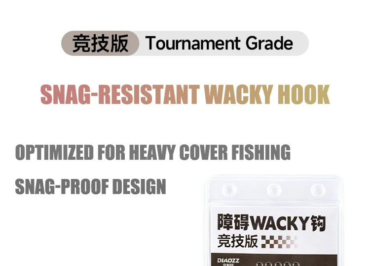 Anzuelos Wacky AJLURES