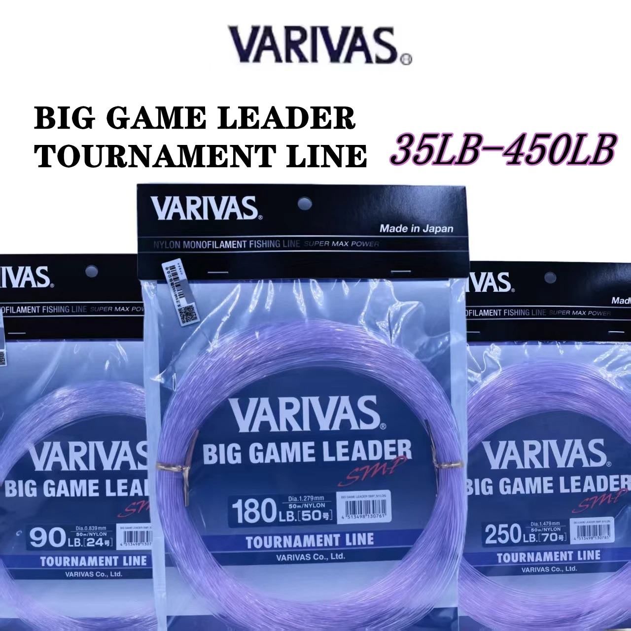 VARIVAS Big Game Leader SMP – Sedal de nailón japonés para pesca deportiva - imagen 2