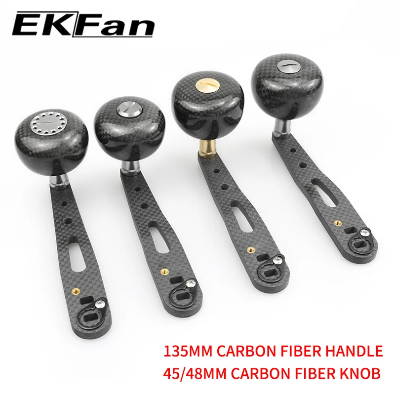 Manivela de carrete EKFan fibra de carbono engrosada con perilla - imagen 4