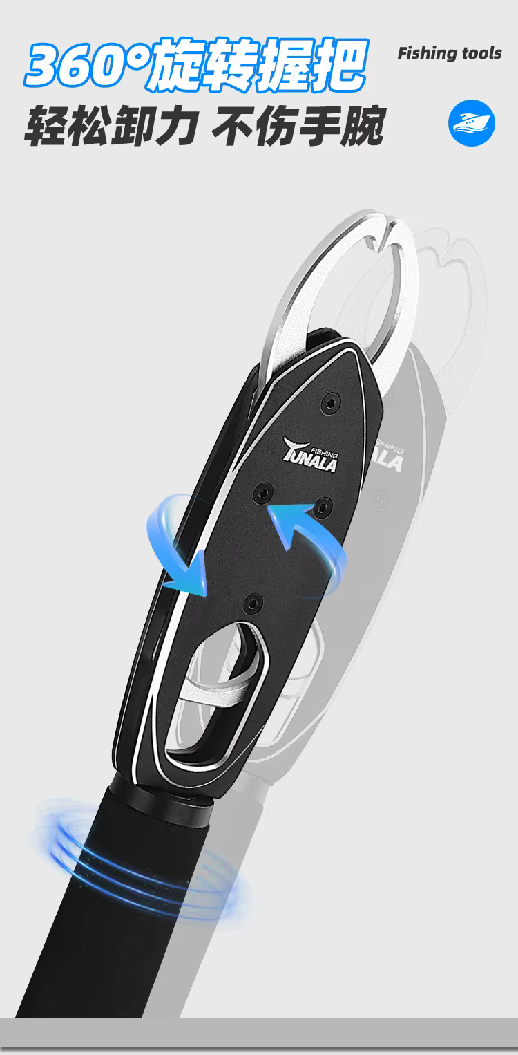 Alicate Lua junto a otros accesorios de pesca