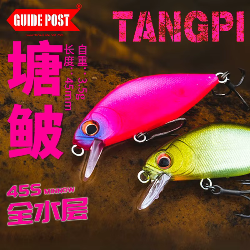 Crankbait TANGPI Minnow para lubina trucha lucio - imagen 3