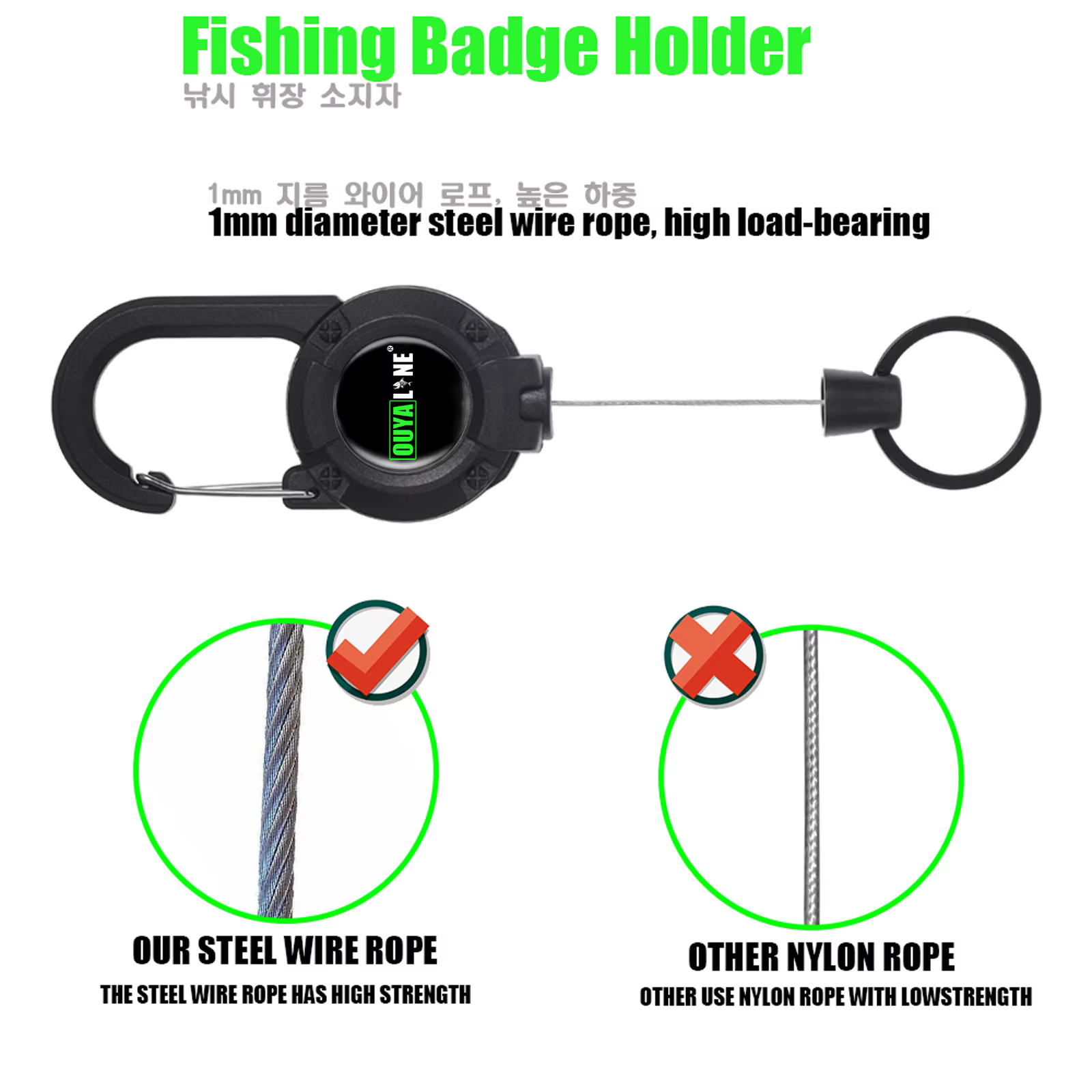 Retractor de pesca con cadena antirrobo – Llavero retráctil para aparejos - imagen 4