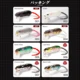 Hunthouse Rat Hard Bait Señuelo flotante para lubina y lucio