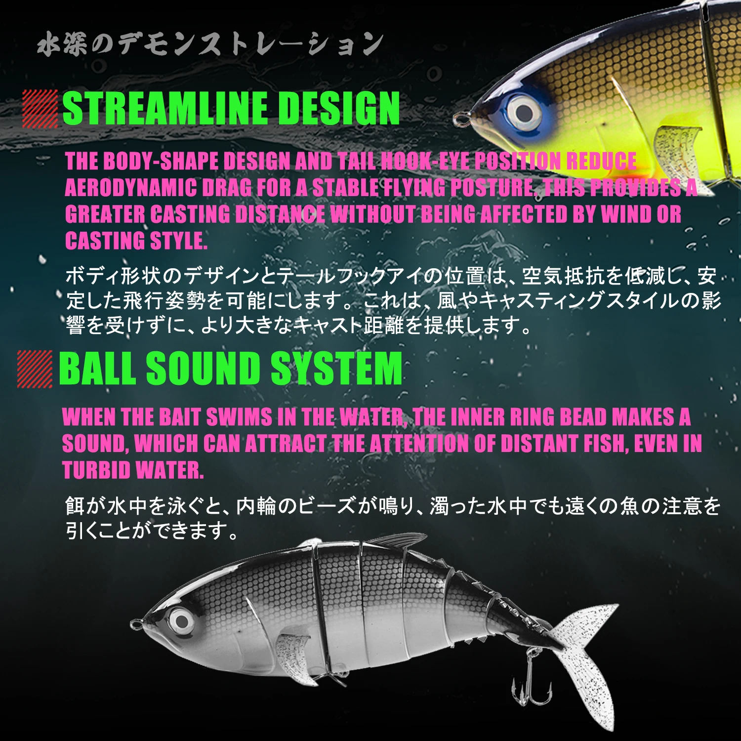 Peche En Mer Swimbait 40 cm 1050 g – Cebo duro para lubina y atún - imagen 5