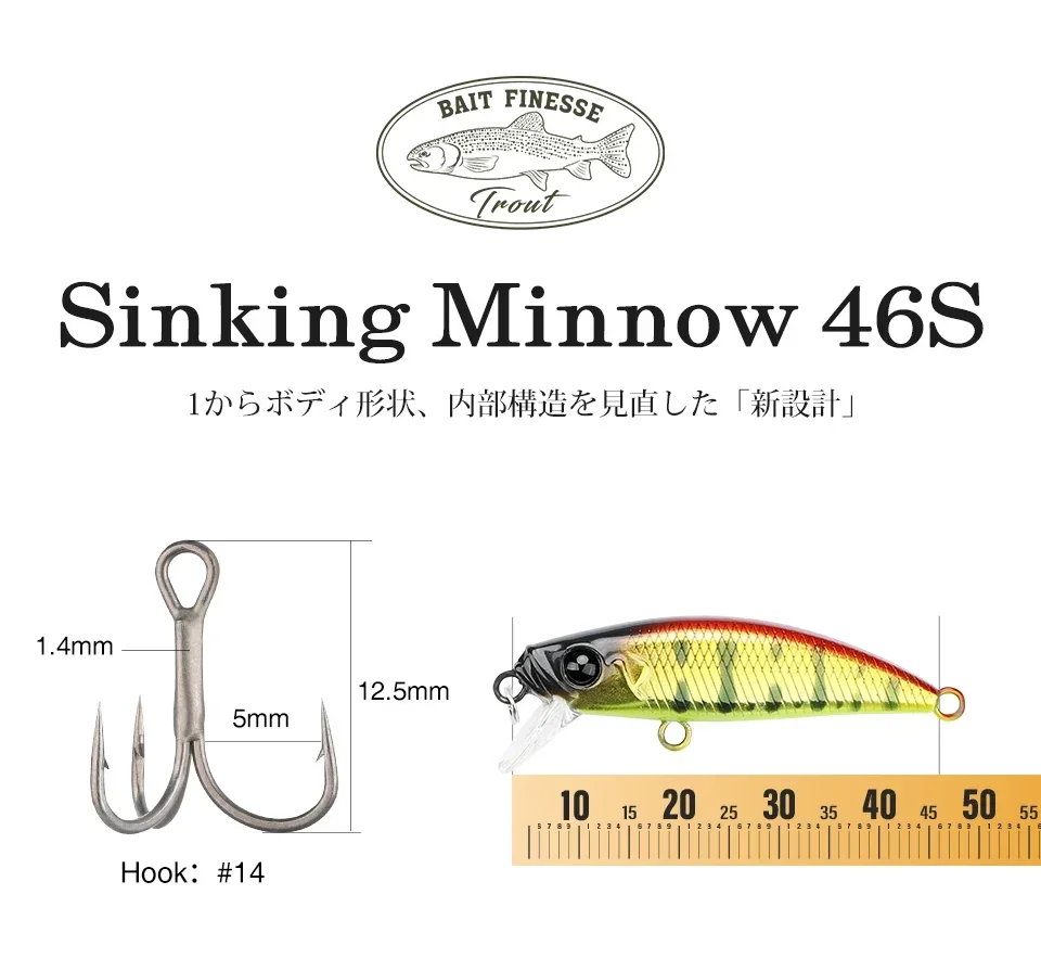 TSURINOYA 46S Minnow hundido para trucha - imagen 2