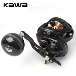Kawa mango carrete fibra de carbono superligero serie Shi/D Ab doble