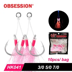 Anzuelo de Asistencia Obsession para Jigging – Acero Inoxidable