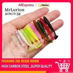 Señuelo vinilo Mrlurion cola en T para perca y depredadores