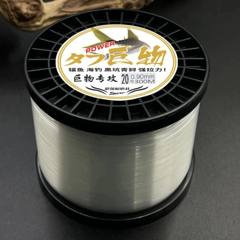 Línea de pesca nylon extra gruesa alta resistencia para mar y océano - imagen 3