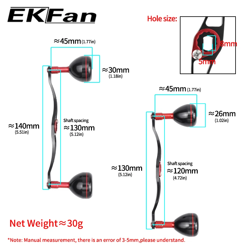 Manivela para carrete baitcasting EKFan de aluminio ultraligera - imagen 4