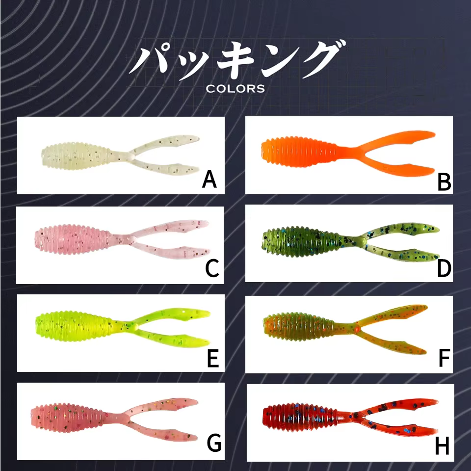MUKUN AJING Vinilos Cola Doble de Silicona – Rockfish y Sábalo - imagen 5