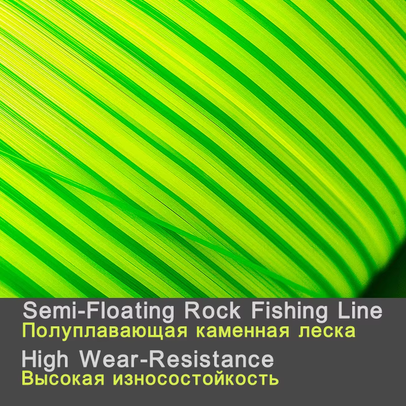 Sedal Nailon 500M alta resistencia amarillo para pesca en roca - imagen 5