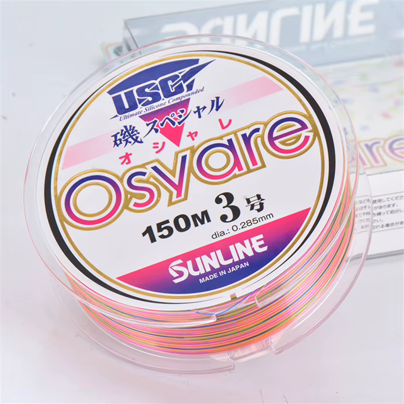 ISO SUNLINE OSYARE Semifluorocarbono Alta Resistencia – para Pesca en Mar - imagen 4