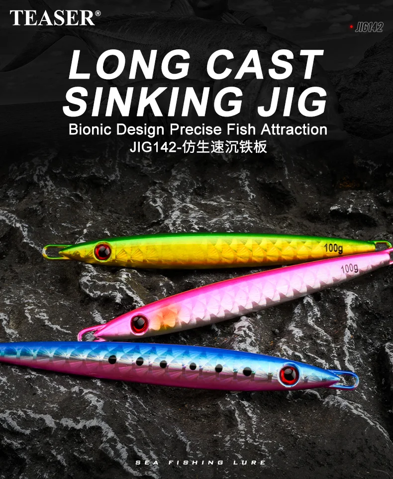 Señuelo OBSESSION J142 metálico para jigging