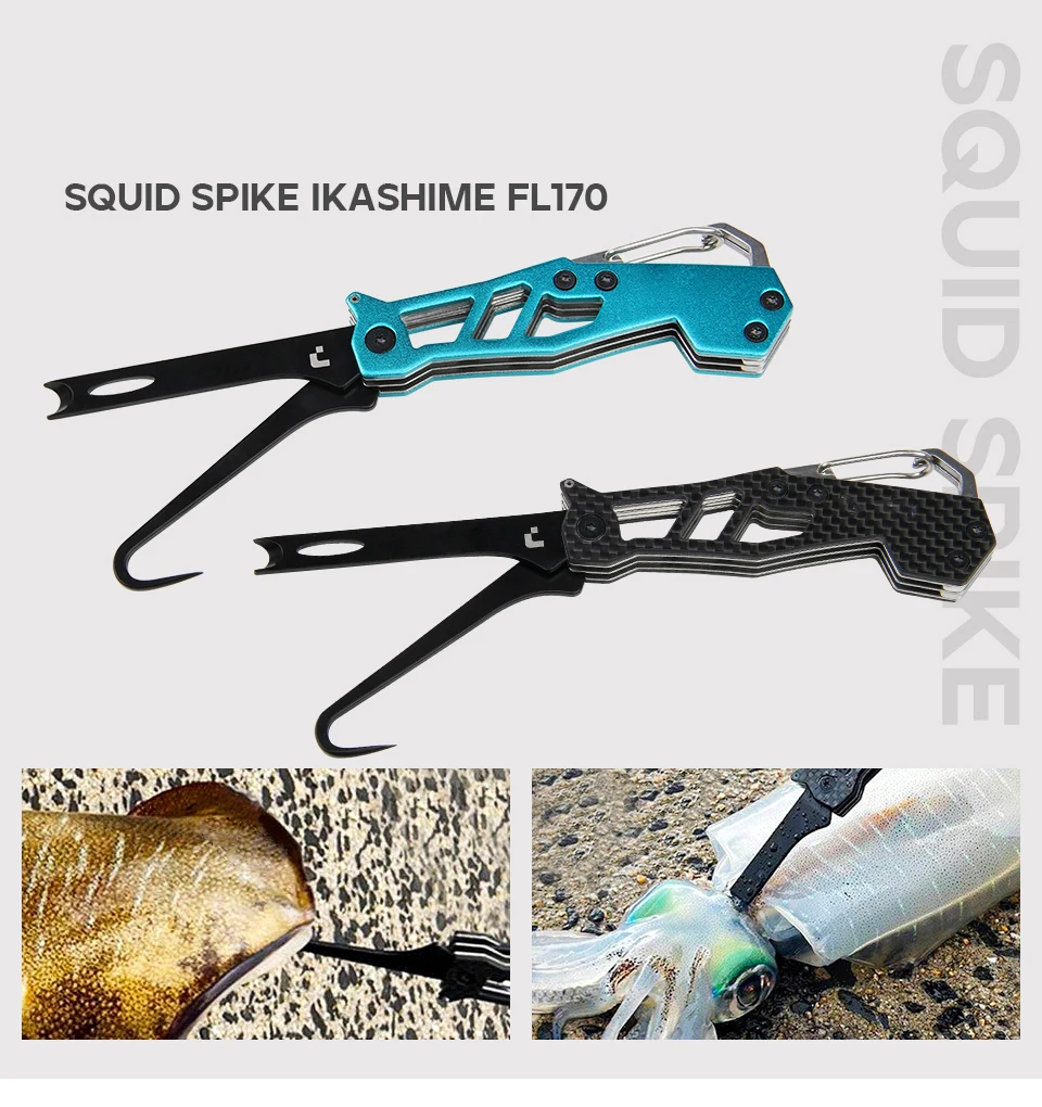 Cuchillo de calamar AJLURES con mango de fibra de carbono