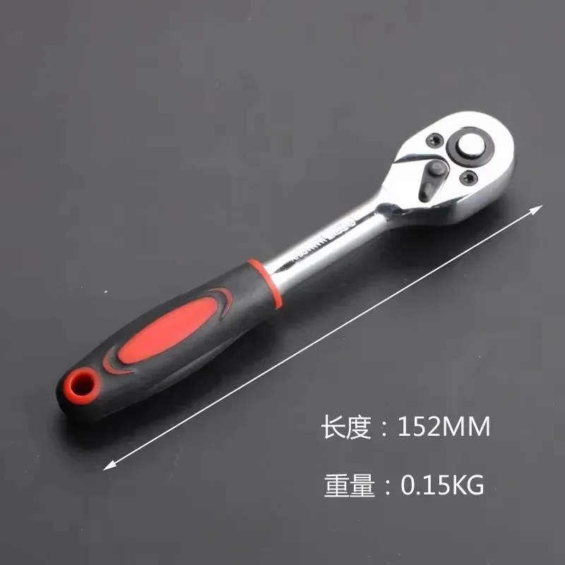 Kit pesca: llaves de enchufe mejoradas para barco, coche y moto - imagen 4
