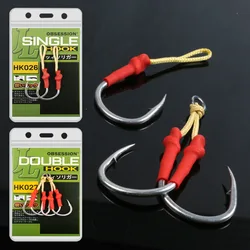 Anzuelos Jigging mar – Acero carbono acción lenta dobles y simples