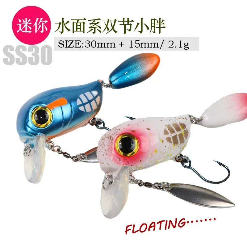 Mukun Micro Crankbaits flotantes – Trucha y Lubina - imagen 3