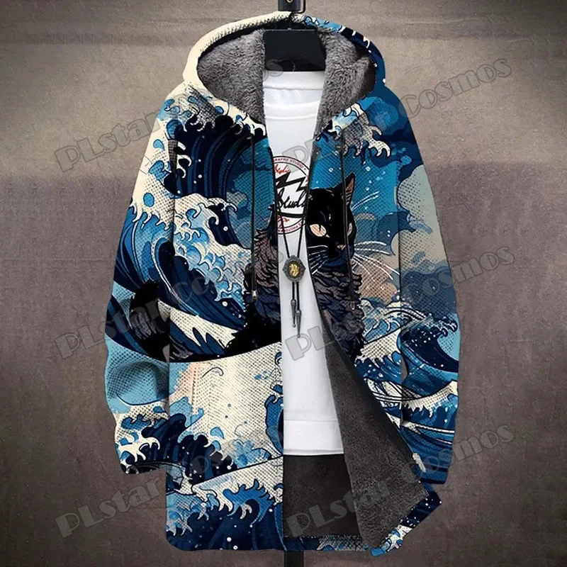 Catch The Blue Wave Abrigo largo con capucha 3D de invierno - imagen 4