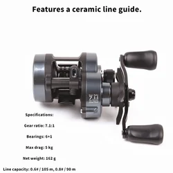 NUNATAK Micro Bait-Casting Carrete baitcasting Lubina río, freno