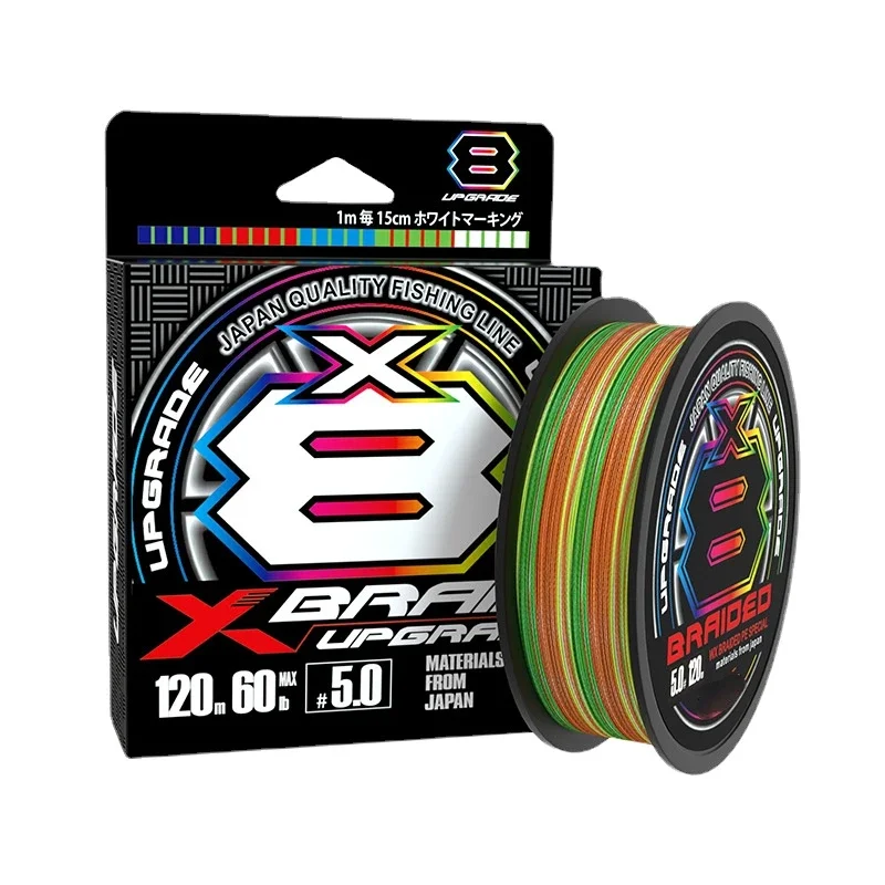 PE X8 Japón: línea trenzada hundimiento multicolor para pesca