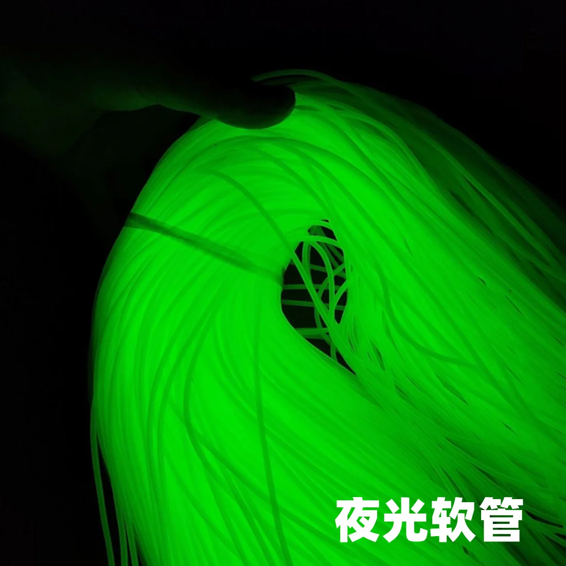 Cuentas luminosas y cinta fluorescente para rigs Texas y Drop Shot - imagen 5
