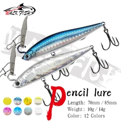 WALK FISH Wobbler – Vibración de alta frecuencia, 70-85mm, 10-14g, tiro largo