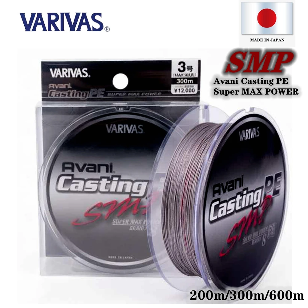 VARIVAS Avani SMP X8 línea de pesca multifilamento para atún