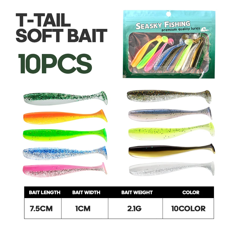 TAIYU señuelos de pesca blanda Swimbait cola en T – gusano artificial - imagen 2