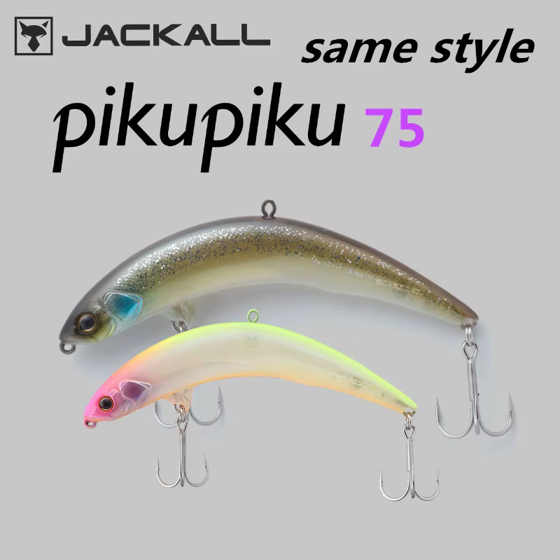 Jackall Surface Series Señuelo tipo lápiz para lanzamiento lejano - imagen 2