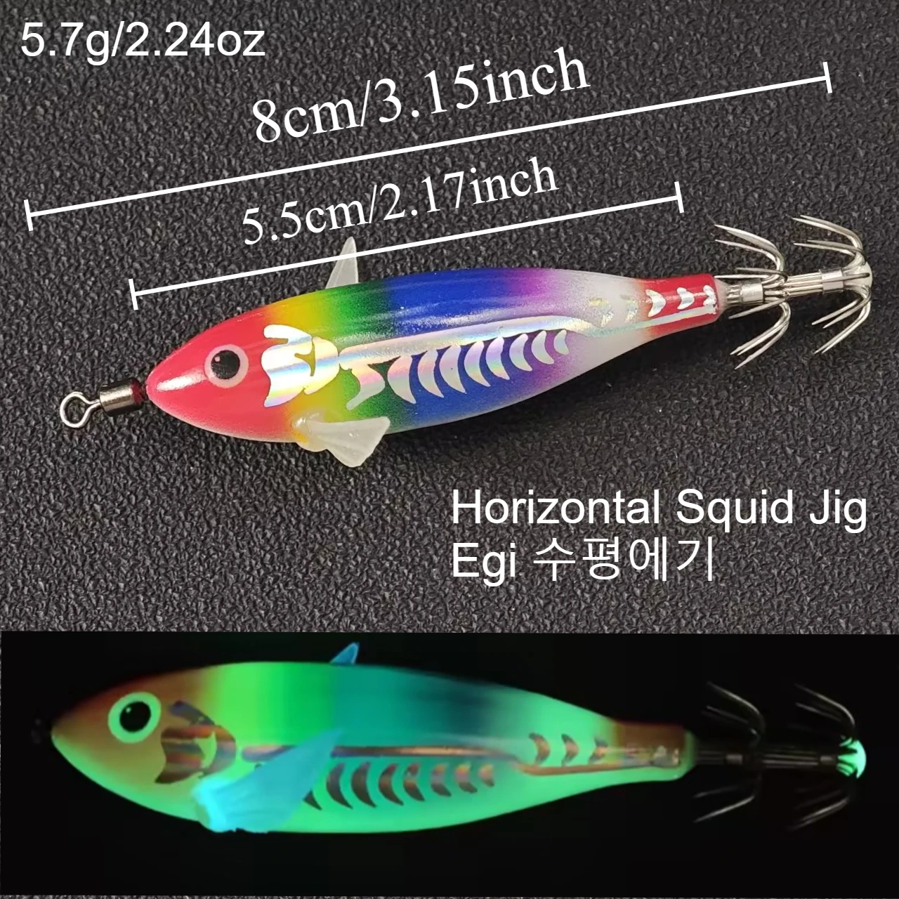 Señuelos EGI BRAVMACK de 8 cm, diseño para pesca marina