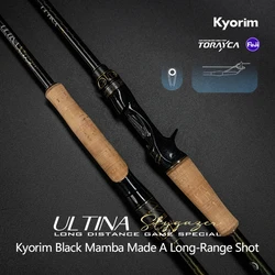 Caña spinning KYORIM ULTINA ZANDER FUJI SIC – portacarretes carbono