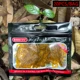 Señuelo Grub Worm Jig con doble pala vibradora para lubina - imagen 2