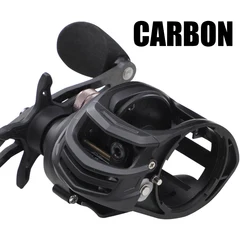 Carrete baitcasting FISHINGFANS con marco de carbono suave